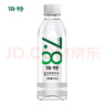 倍特苏打水天然350ml*24瓶弱碱性水 无糖无气整箱 品牌 实拍图