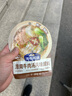加点滋味淮南牛肉汤风味调料50g减钠低脂0防腐剂家用汤料包水煮菜 实拍图