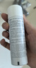 雅漾（Avene）舒泉调理喷雾50ML 定妆补水保湿敏肌爽肤护肤小喷小瓶旅行礼物 实拍图