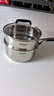 特福（Tefal）法式简约316L不锈钢加厚奶锅 婴儿辅食锅宝宝牛奶锅热奶小汤锅 实拍图