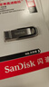 闪迪（SanDisk）128GB U盘 CZ73 安全加密 数据恢复 学习电脑办公投标 小巧便携 车载 大容量金属优盘 实拍图