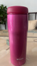 虎牌（TIGER）不锈钢原装进口保温保冷水杯子MJA-B048-PBT亮粉色480ML 实拍图