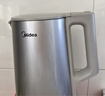 美的（Midea）电热水壶烧水壶316L食品级不锈钢内胆价保11.11 1500W功率0涂层内外双钢1.7L大容量MK-SHM1730-PRO 实拍图