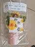 柏爱漂流瓶向日葵花束永生花生日礼物女生教师节送老师实用手工老婆 实拍图