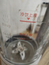 九阳轻音破壁家用全自动榨汁豆浆机料理机流食降噪变频1.75L五谷杂粮3-5人用热烘除菌B3 实拍图