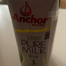 安佳（Anchor）脱脂 高钙纯牛奶 250ml*24盒 新西兰原装进口草饲 实拍图