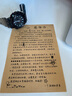 Mtin树脂表带表壳适配卡西欧G-SHOCK手表带GA110 140 GD120GLS GAX100 亮光透明黑色 16mm 实拍图