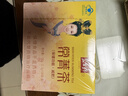 碧生源牌常菁茶（原减肥茶）60袋装自营旗舰店草本配方通便男女成人通用 实拍图