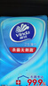 维达（Vinda）杀菌湿巾10片*10包 湿巾小包独立便携装杀菌率99.9%无酒精 湿纸巾 实拍图