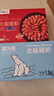 禧美海产 头籽北极甜虾净重3斤 90/120规格 95%头籽 MSC认证 海鲜水产 实拍图