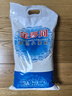 金沙河面粉 （量贩装）富强粉中筋小麦粉馒头粉10斤*5新老包装随机发 实拍图