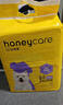 HONEYCARE好命家 好命天生宠物尿垫 训导PRO防漏尿布 加厚厕所垫S码  实拍图