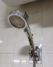 沐唯（muvi）强劲增压花洒喷头浴室沐浴洗澡加压莲蓬头套装通用H-008手持单头 实拍图