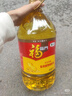 福临门食用油 葵花籽清香食用植物调和油5升 中粮出品 实拍图