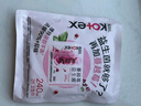高洁丝【健康祛味】蔓越莓益生菌卫生巾240mm *48片姨妈巾京东自营旗舰 实拍图