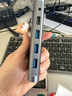 爱国者（aigo）Type-C扩展坞USB3.0分线器千兆网口转接器HDMI/VGA转换器SD/TF读卡器PD100W供电拓展坞T11(金属) 实拍图