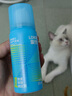 lorde里兜宠物除臭剂猫咪去尿味狗狗除味喷雾生物酶分解剂茶香味45ml 实拍图