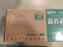 蒙牛【新鲜日期】新养道无乳糖高钙型牛奶200ml*24盒 送礼盒装 实拍图