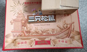 三只松鼠坚果礼盒1983g/盒 零食礼包夏威夷果碧根果巴旦木 团购送礼 实拍图