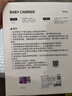 babycare腰凳婴儿背带多功能减震四季抱娃神器解放双手透气轻薄款卡斯尔灰 实拍图