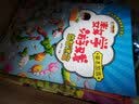 小笨熊 数字游戏益智迷宫（套装全6册） 数字 加法 减法 颜色 空间 解决问题 3-8岁 实拍图