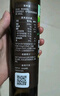 亚麻公社 【保真亚麻籽油】125ml 一级冷榨直接喝内蒙古胡麻油 宝宝omega3 实拍图