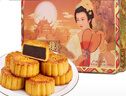 杏花楼中华老字号广式月饼礼盒老式月饼中秋送礼上海特产糕点心 【10饼5味】迷你铁盒600g 实拍图