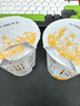卡士（CLASSY.KISS）草莓果粒鲜酪乳100g*6杯 低温酸奶 风味发酵乳 实拍图