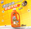 威猛先生（Mr Muscle）管道速效疏通啫喱 强力瓦解卫浴堵塞 管道疏通剂960ml 实拍图