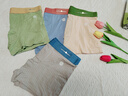 梦特娇男士内裤男纯棉10A抗菌档平角裤大码宽松舒适透气四角短裤头裤衩 实拍图
