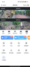 霸天安四镜头太阳能摄像头农村野外4g终身免流量室外看护远程监控器家用360度全彩高清夜视户外免插电 实拍图