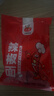 六婆辣椒面粉火锅底料干碟香辣蘸料麻辣烫下饭神器调料品2g*40袋 实拍图
