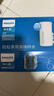 飞利浦（PHILIPS）水龙头净水器原装活性炭滤芯 WP3928/03（适配净水龙头WP3828） 实拍图