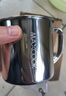 美厨（maxcook）316L不锈钢杯子带盖 家用水杯口杯泡茶杯学生大容量550ml MCB9705 实拍图