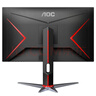 AOC【爆售60W+台】27英寸2K 原生180Hz IPS HDR400 1ms 10Bit 满血小金刚MAX 游戏电竞显示器Q27G2S/D 实拍图