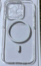 倍思 【冰晶不发黄】适用iPhone14ProMax手机壳苹果14ProMax保护套Magsafe磁吸壳防摔超薄镜头全包透明 实拍图