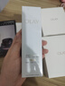 玉兰油（OLAY）全新水光小白瓶50ml美白精华液抗糖提亮去黄补水护肤品生日礼物 实拍图