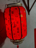 新新精艺仿羊皮冬瓜灯笼元旦装饰大红灯笼户外阳台宫灯大门口挂件 实拍图