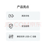 Apple/苹果 30W USB-C充电器 苹果充电头 原装充电器 手机快充 适用iPhone/iPad/Watch/Mac/AirPods 实拍图