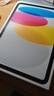 Apple/苹果 iPad11英寸 A16芯片2025年款 平板电脑 (128GB WLAN版/学习办公娱乐)银色 实拍图