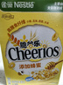雀巢（Nestle）进口蜂蜜脆谷乐儿童300g谷物脆儿童营养麦片即食非油炸全谷物 实拍图