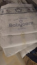 babycare皇室狮子王国弱酸纸尿裤bbc宝宝尿片夏季超薄透气婴儿尿不湿尿片 迷你装S码 1包 29片 【体重4-8KG】 实拍图