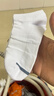 一只鱼袜子男士10A级抗菌防臭秋冬季运动袜短筒短袜休闲棉袜透气 实拍图
