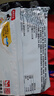 三养（SAMYANG）火鸡面三养速食方便面袋装 700g(140g*5)泡面拌面早餐零食 实拍图