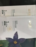 溪木源愈创木焕能修护敏感肌补水保湿面膜28ml*5片舒缓男女士情人节礼物 实拍图