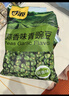 原味青豌豆青豆豌豆蟹黄味蚕豆坚果炒货休闲零食量贩组合1000g 实拍图