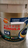 壳牌（Shell）劲霸柴油机油 K8 10W-40 CK-4 18L 国六 重负荷柴机油润滑油 实拍图