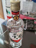 董酒 复刻 白标 董香型白酒 54度125ml*6瓶 实拍图
