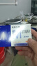 [太极] 酒石酸美托洛尔缓释片50mg*20片/盒 实拍图