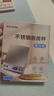 拜杰厨房秤不锈钢电子秤克秤烘培秤工具迷你秤食物称3kg/0.1g充电款 实拍图